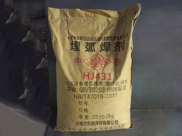 您對(duì)焊劑有多少了解？